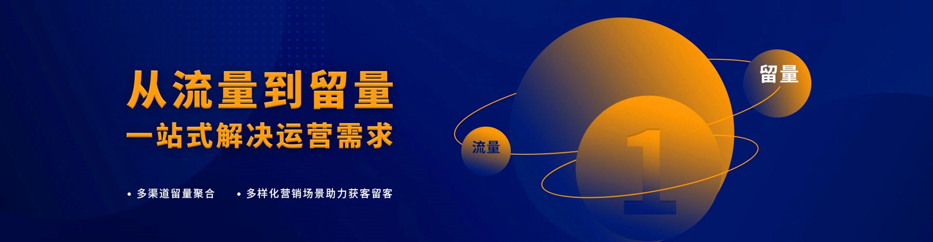 西双版纳谷歌竞价